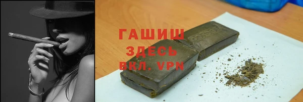 COCAINE Беломорск